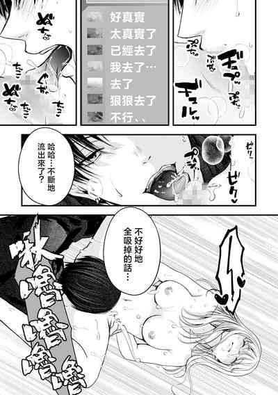 第31頁圖