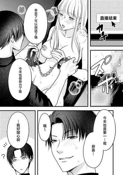 第43頁圖