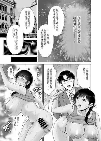 第19页图