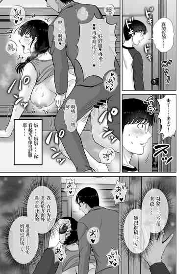 第27页图