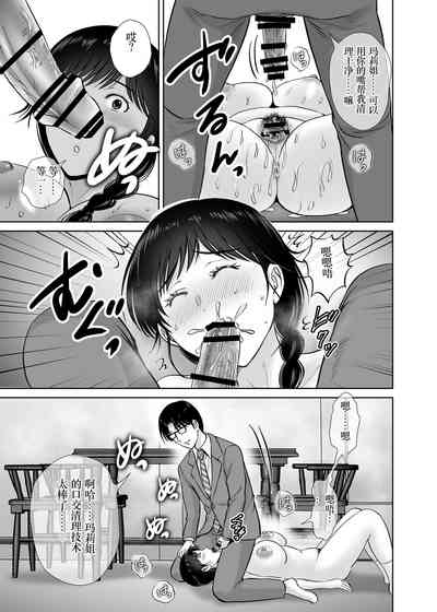 第43页图