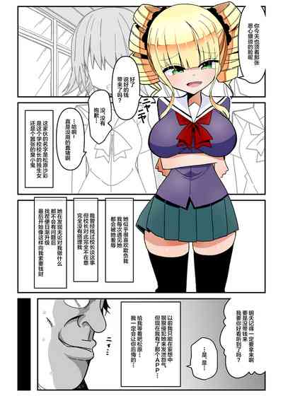 第3頁圖