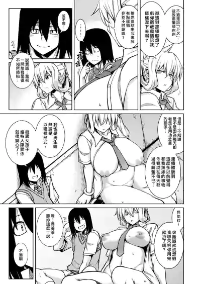 第11页图