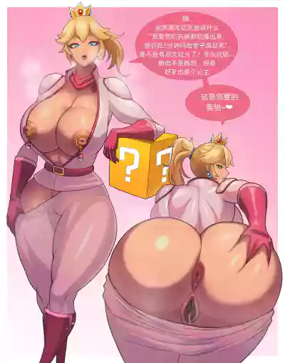 第3頁圖