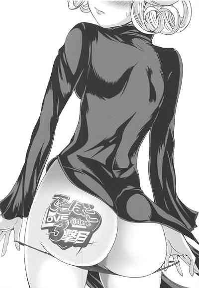 第39页图