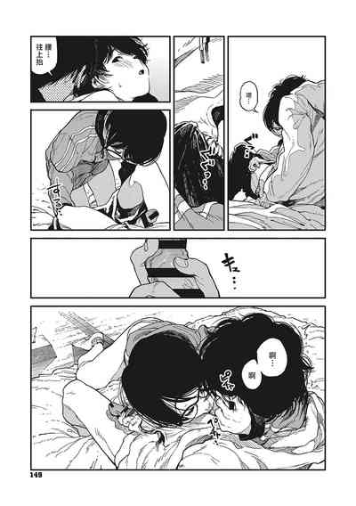 第19页图
