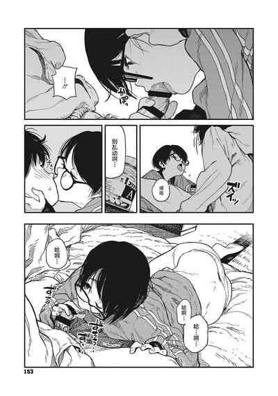 第23页图
