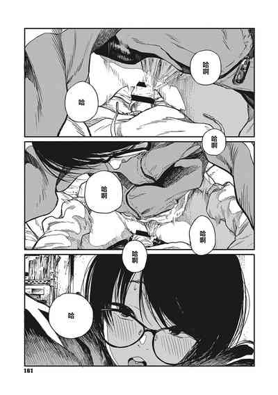 第31页图