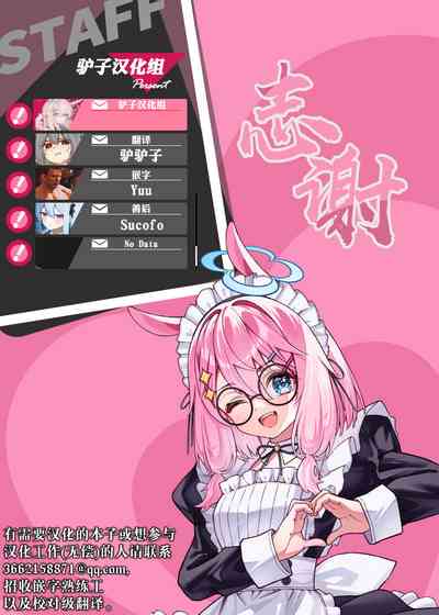 第39页图