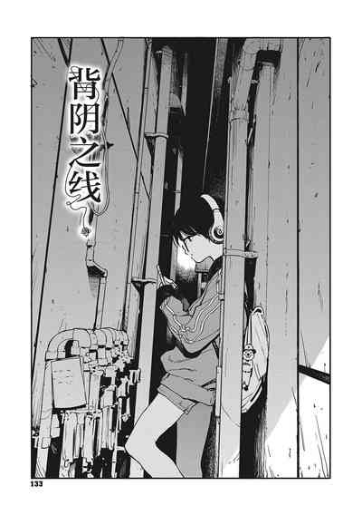 第3页图