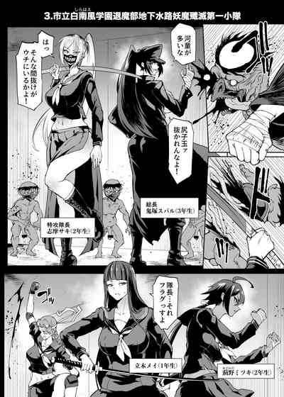第23页图