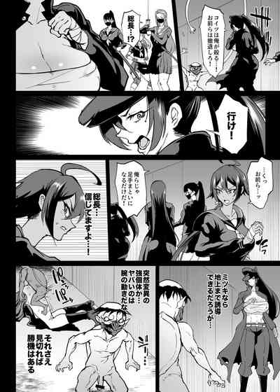 第27页图