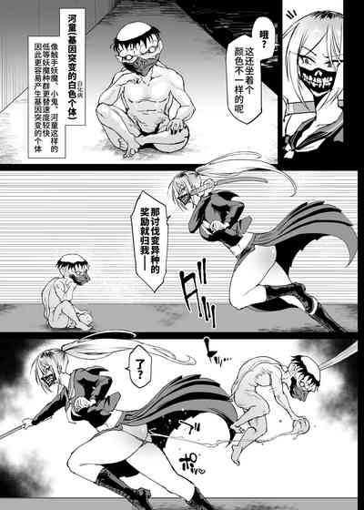 第3页图