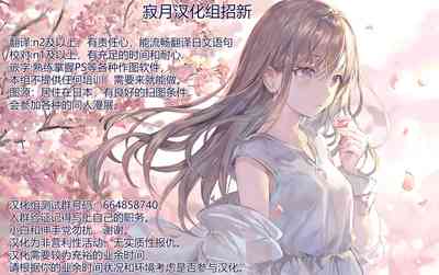 第31頁圖