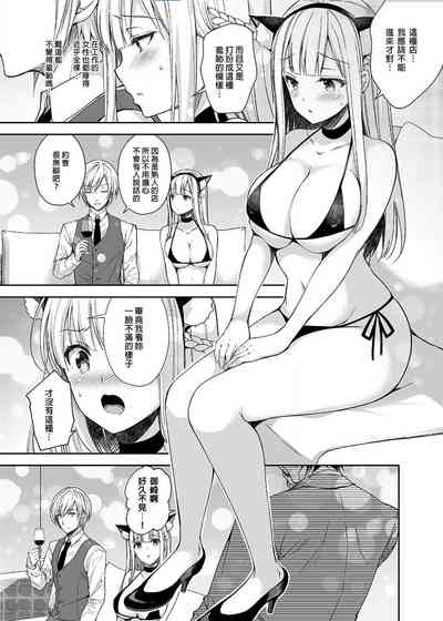 第107頁圖