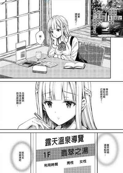 第135頁圖