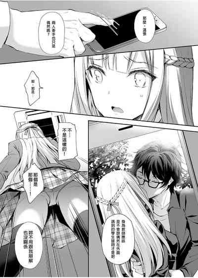 第15頁圖