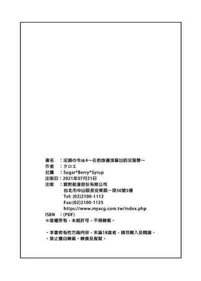 第171頁圖