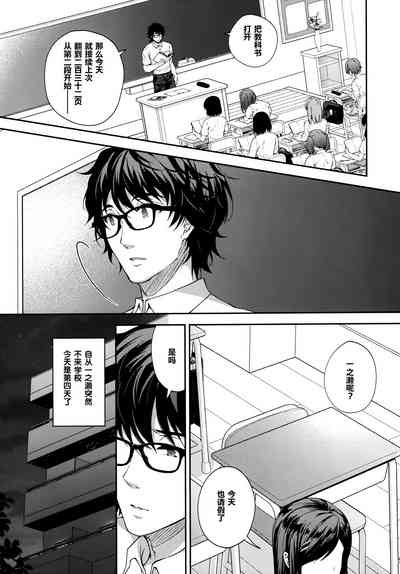 第255頁圖