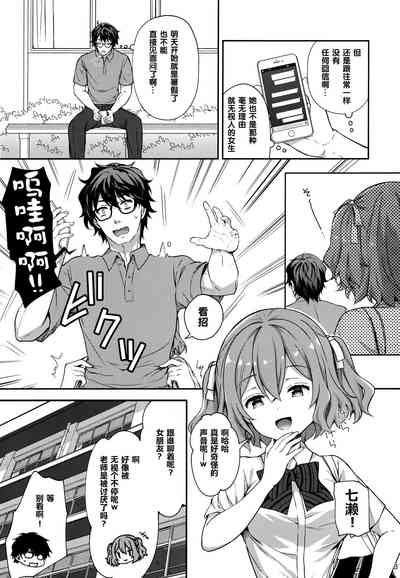 第287頁圖