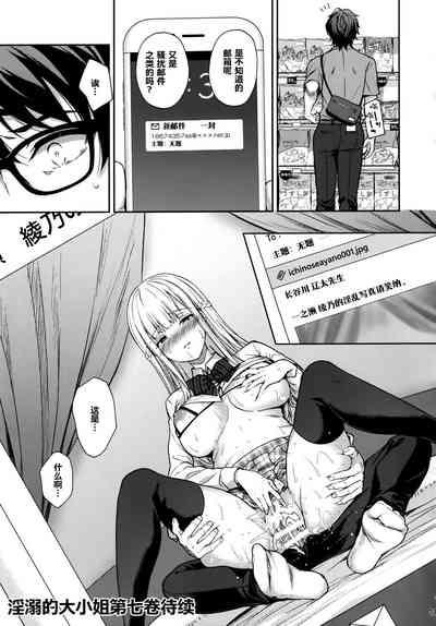 第291頁圖