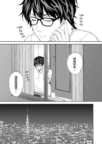 第299頁圖