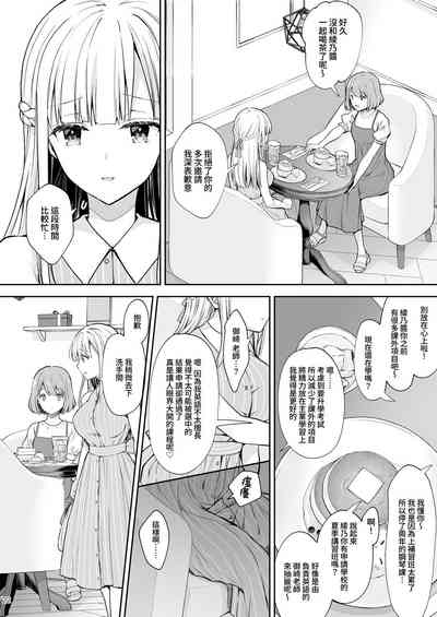 第315頁圖