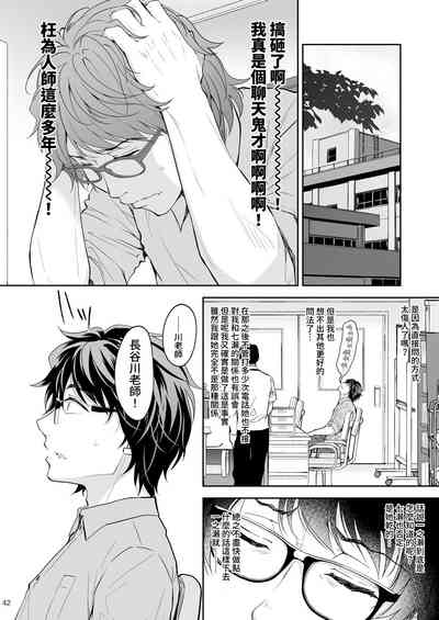 第335頁圖