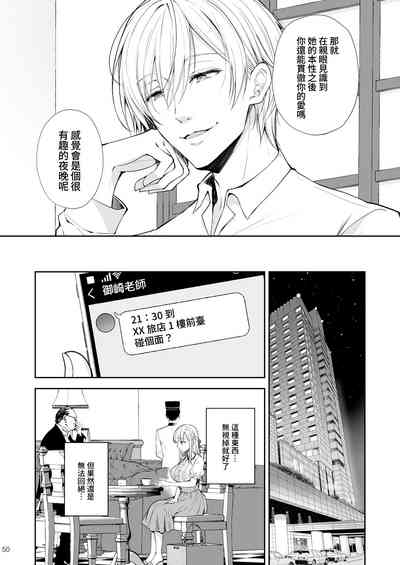 第343頁圖