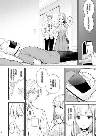 第347頁圖