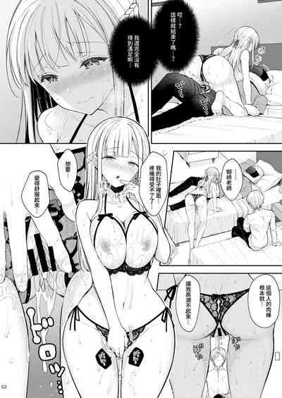第355頁圖
