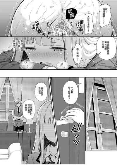第35頁圖