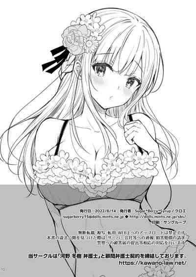 第371頁圖