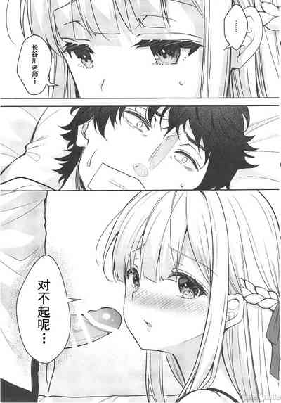 第387頁圖