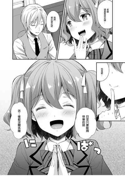 第39頁圖