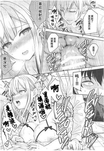 第403頁圖