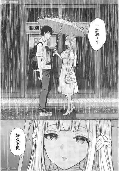 第411頁圖