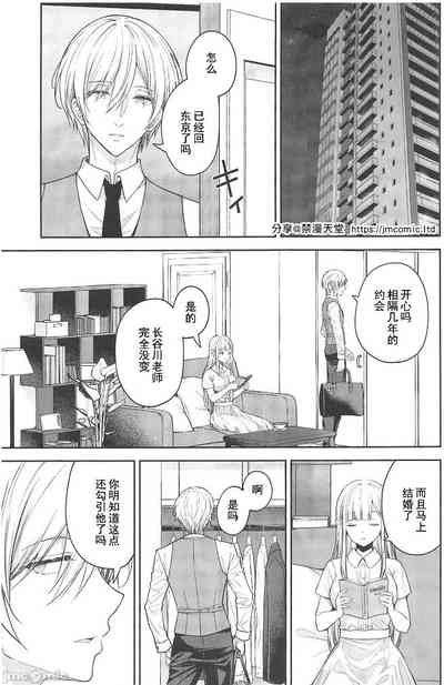 第435頁圖