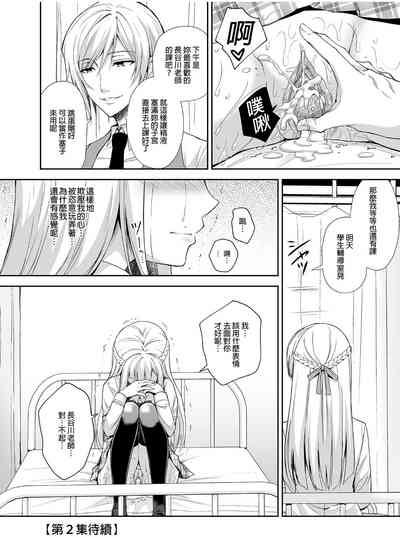 第51頁圖