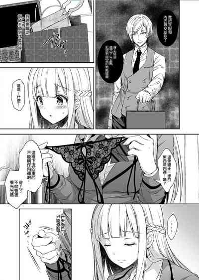 第59頁圖