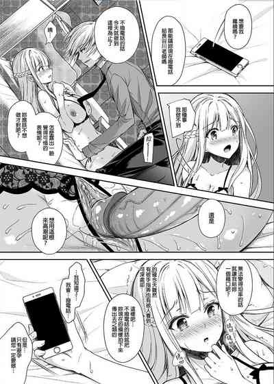 第71頁圖