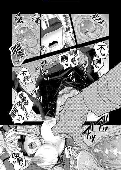第91頁圖