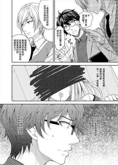 第95頁圖