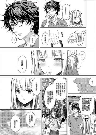 第99頁圖