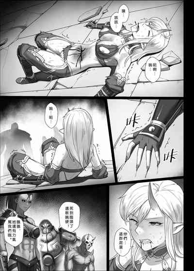 第23頁圖