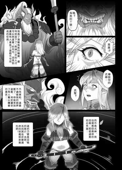 第31頁圖