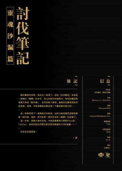 第39頁圖