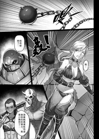 第3頁圖