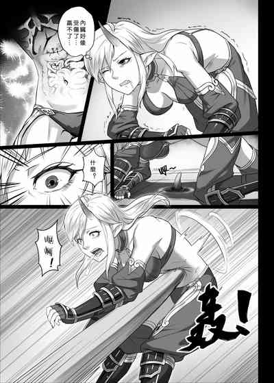 第7頁圖