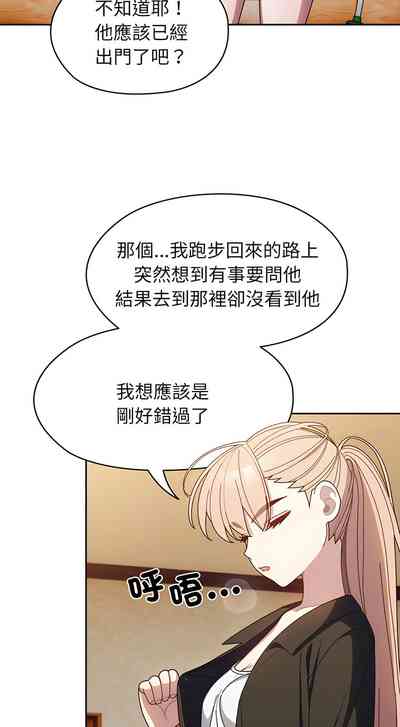 第103页图